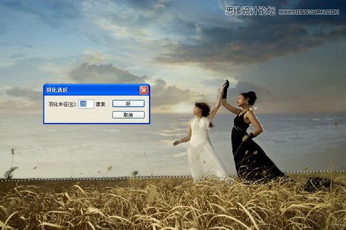 Photoshop调出外景人像复古的冷色调效果