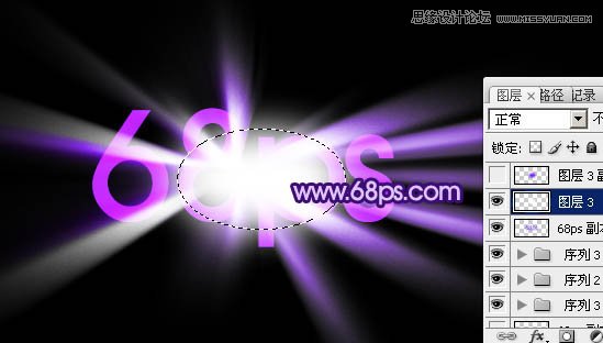 Photoshop制作绚丽的光束闪动GIF动画