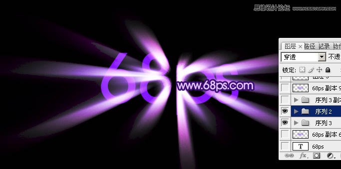 Photoshop制作绚丽的光束闪动GIF动画