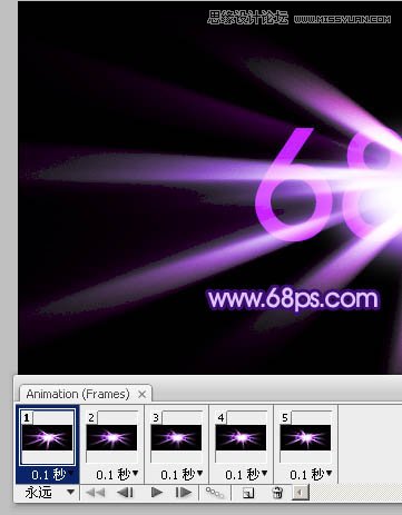Photoshop制作绚丽的光束闪动GIF动画