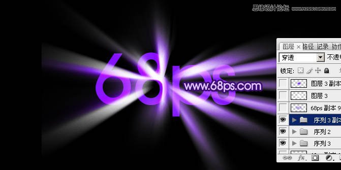 Photoshop制作绚丽的光束闪动GIF动画