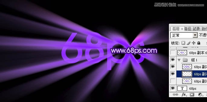 Photoshop制作绚丽的光束闪动GIF动画