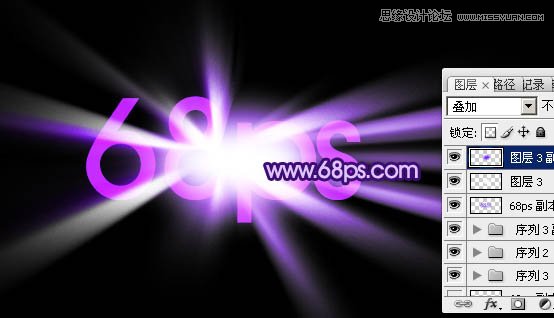 Photoshop制作绚丽的光束闪动GIF动画
