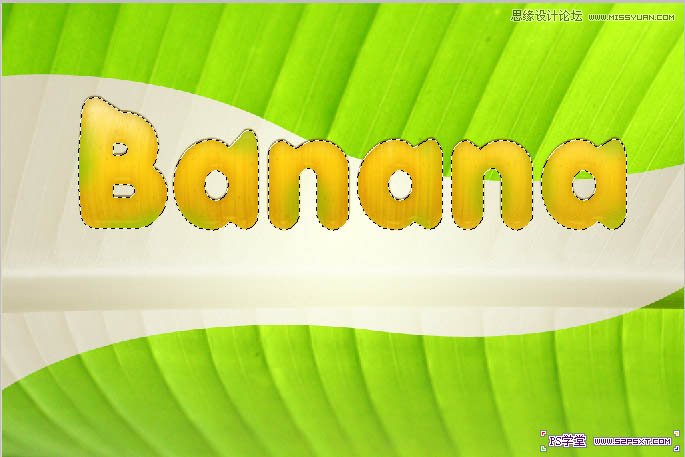 Photoshop制作立体效果的香蕉水果字