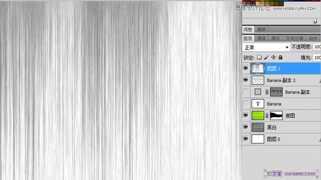 Photoshop制作立体效果的香蕉水果字