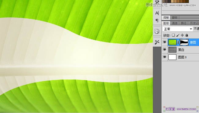 Photoshop制作立体效果的香蕉水果字