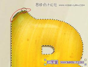 Photoshop制作立体效果的香蕉水果字