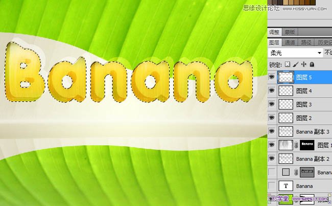 Photoshop制作立体效果的香蕉水果字