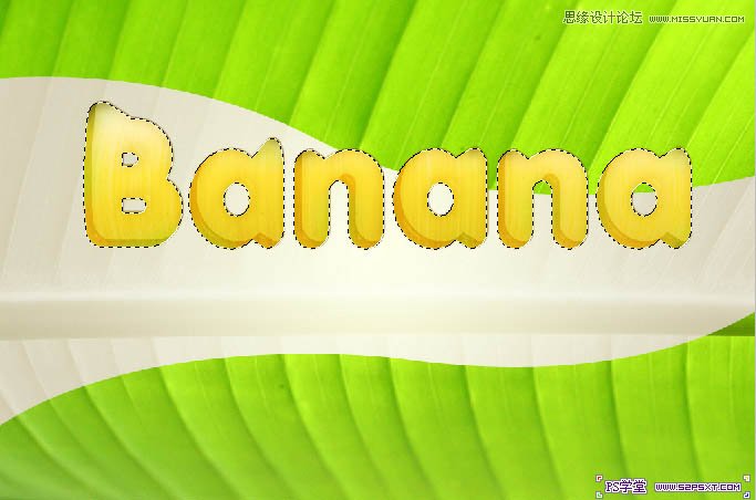 Photoshop制作立体效果的香蕉水果字