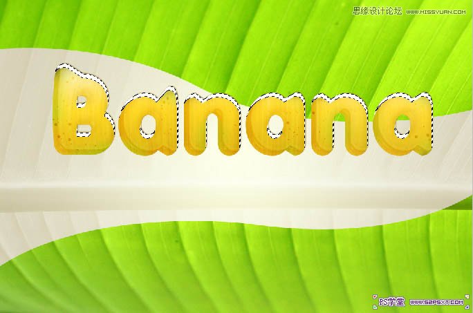 Photoshop制作立体效果的香蕉水果字