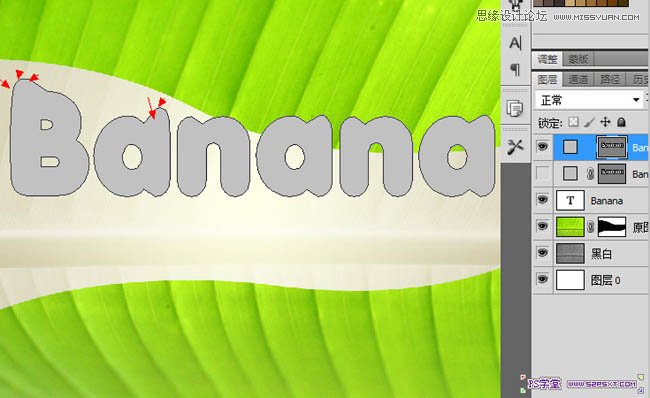 Photoshop制作立体效果的香蕉水果字