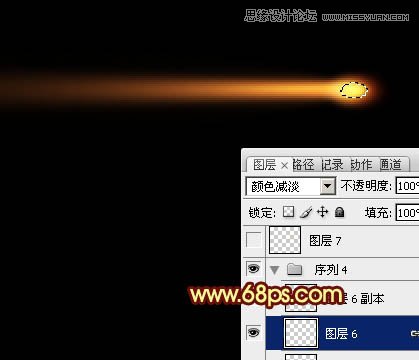Photoshop制作漂亮的放射烟花效果
