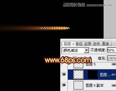 Photoshop制作漂亮的放射烟花效果