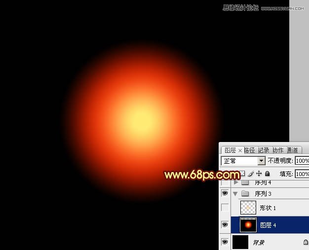 Photoshop制作漂亮的放射烟花效果