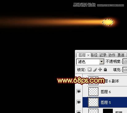 Photoshop制作漂亮的放射烟花效果