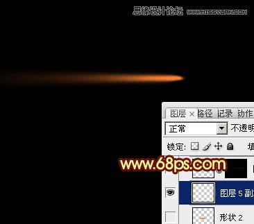 Photoshop制作漂亮的放射烟花效果