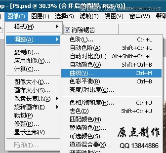 Photoshop调出帅哥质感的古铜色皮肤效果