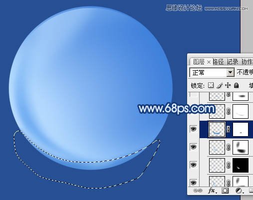 Photoshop绘制质感的水晶球