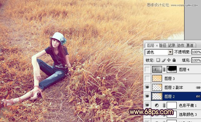 Photoshop调出做在草图上女孩优雅的黄色调