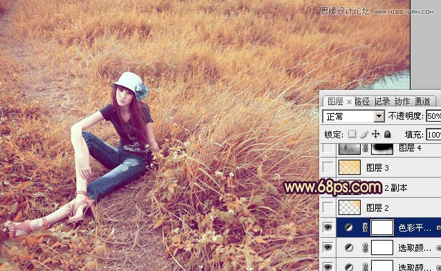 Photoshop调出做在草图上女孩优雅的黄色调