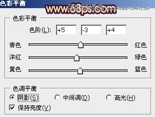 Photoshop调出做在草图上女孩优雅的黄色调