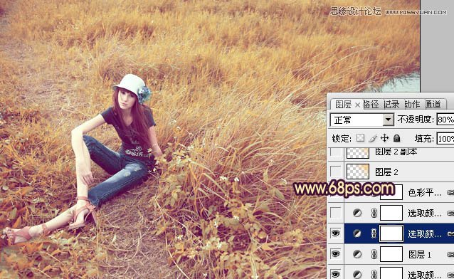 Photoshop调出做在草图上女孩优雅的黄色调