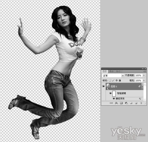 Photoshop CS5灵活自如的操控变形
