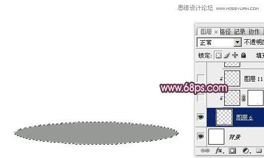 Photoshop制作盛有红酒的玻璃酒杯