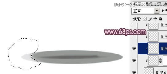 Photoshop制作盛有红酒的玻璃酒杯