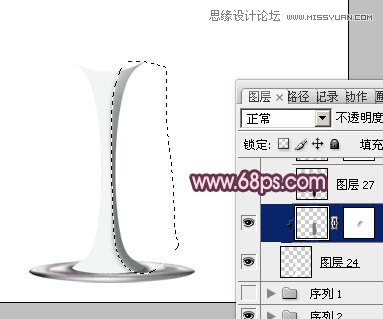 Photoshop制作盛有红酒的玻璃酒杯