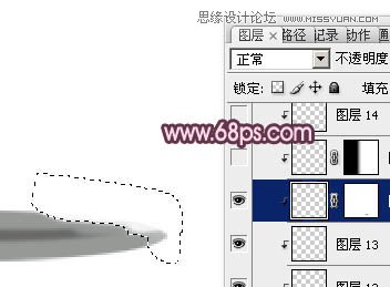 Photoshop制作盛有红酒的玻璃酒杯