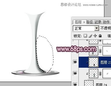 Photoshop制作盛有红酒的玻璃酒杯