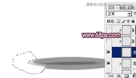 Photoshop制作盛有红酒的玻璃酒杯