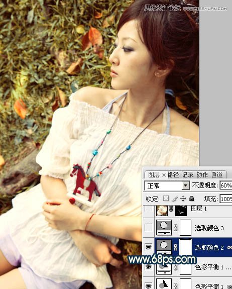 Photoshop调出外景美女肤色泛黄色调