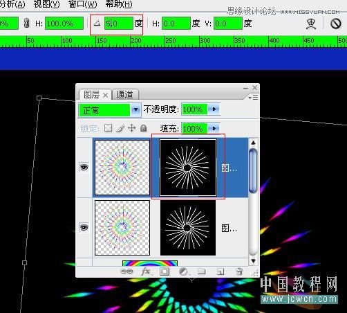 Photoshop制作佛光闪耀GIF动画
