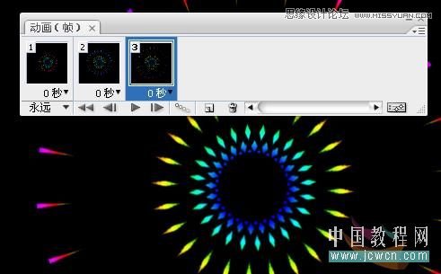 Photoshop制作佛光闪耀GIF动画