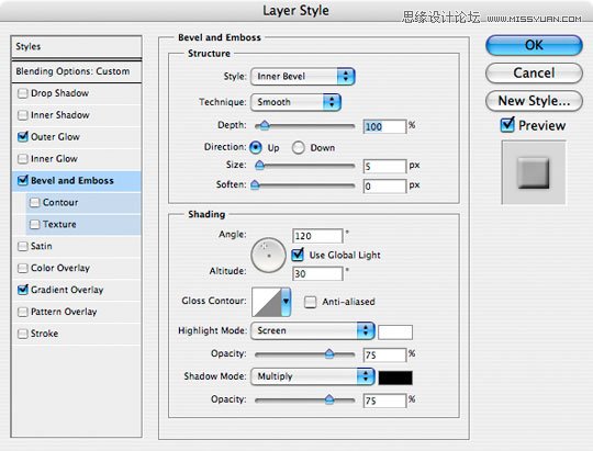 Photoshop绘制绚丽的球体标识设计