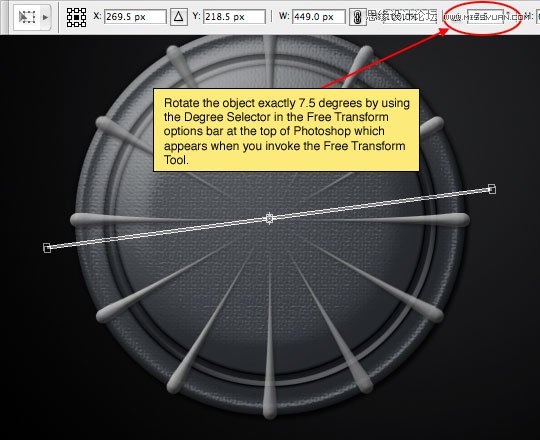 Photoshop绘制绚丽的球体标识设计