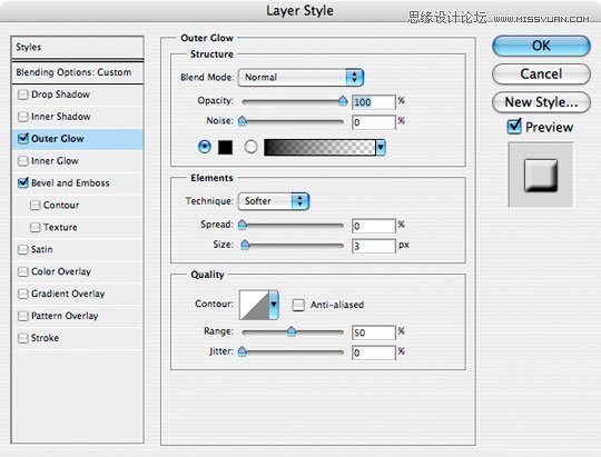 Photoshop绘制绚丽的球体标识设计