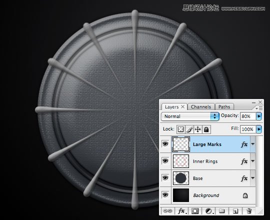 Photoshop绘制绚丽的球体标识设计