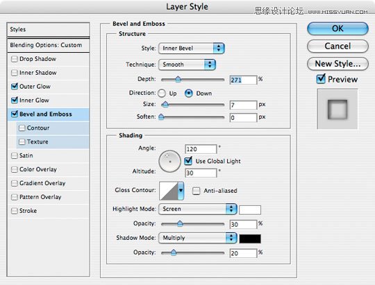 Photoshop绘制绚丽的球体标识设计
