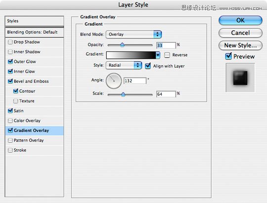 Photoshop绘制绚丽的球体标识设计
