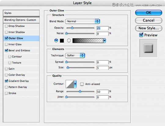 Photoshop绘制绚丽的球体标识设计