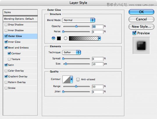 Photoshop绘制绚丽的球体标识设计