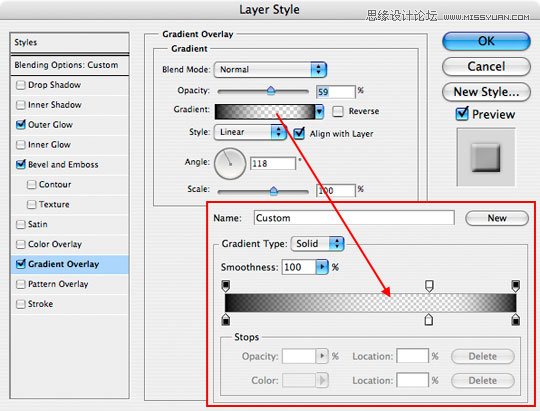 Photoshop绘制绚丽的球体标识设计