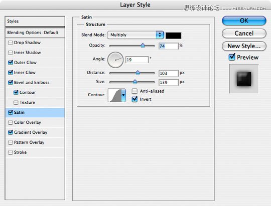Photoshop绘制绚丽的球体标识设计