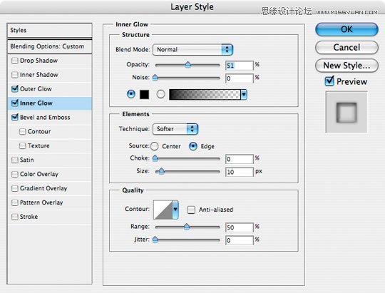 Photoshop绘制绚丽的球体标识设计