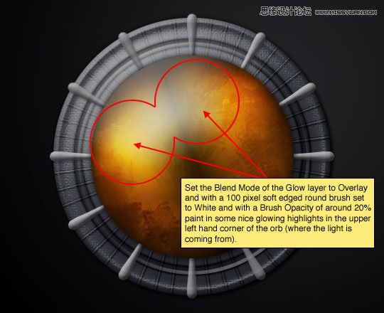 Photoshop绘制绚丽的球体标识设计