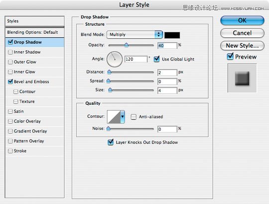 Photoshop绘制绚丽的球体标识设计