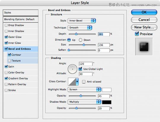 Photoshop绘制绚丽的球体标识设计